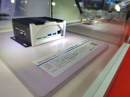 華北工控閃耀2021 CPSE安博會 以專用嵌入式計(jì)算機(jī)產(chǎn)品驅(qū)動安防智能化升級